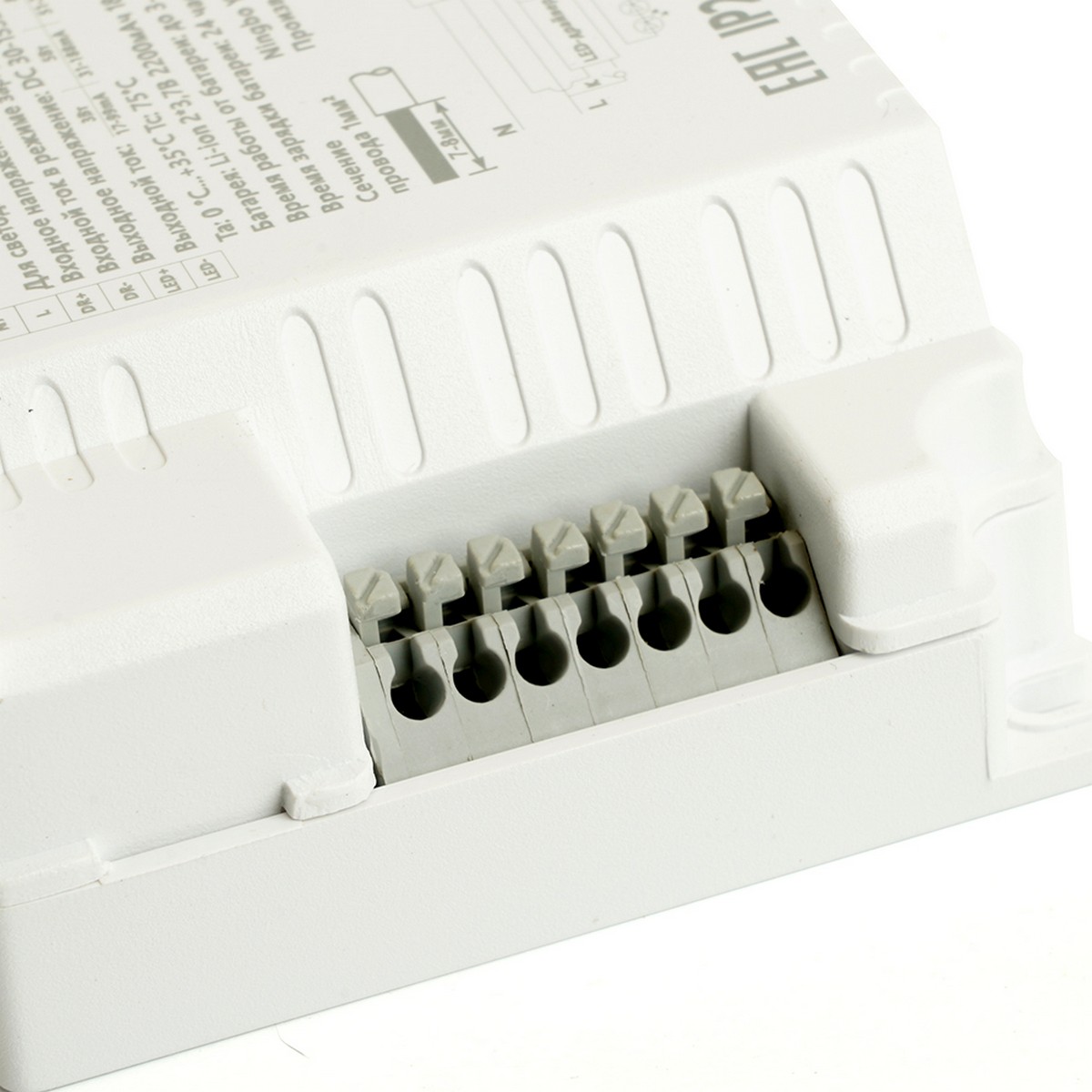 Встраиваемые светодиодные светильники Блок аварийного питания для светильников Feron EK100 до 100W 48990 