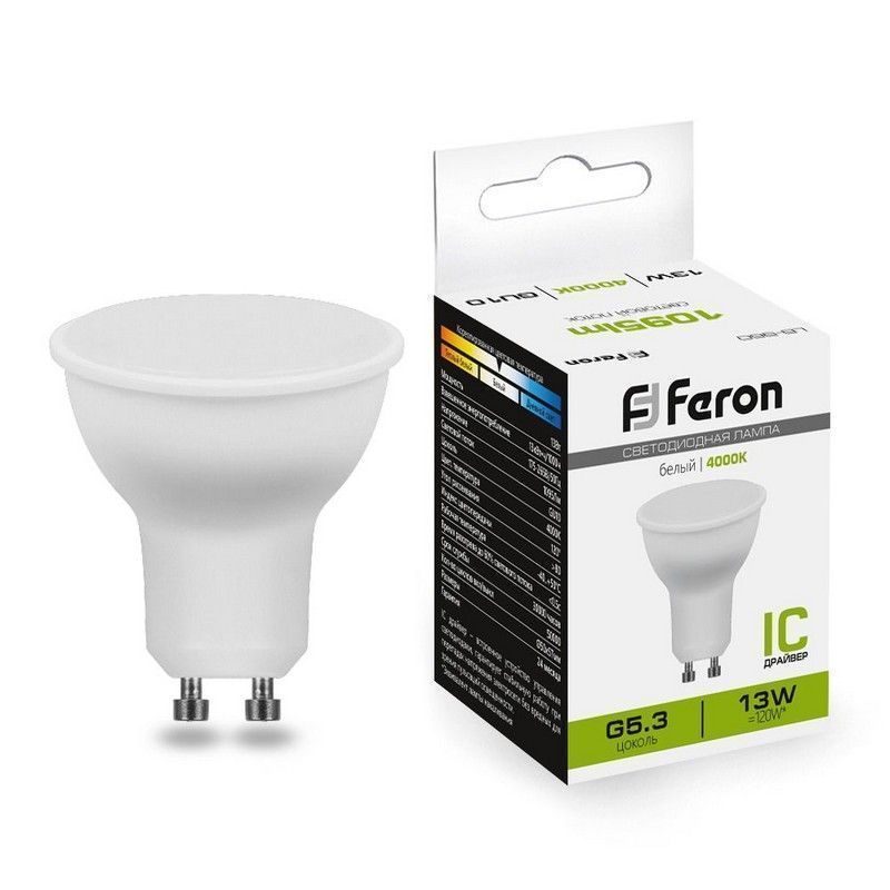 GU10 Лампа светодиодная Feron LB-960 MR16 GU10 13W 230V 4000K 38192 