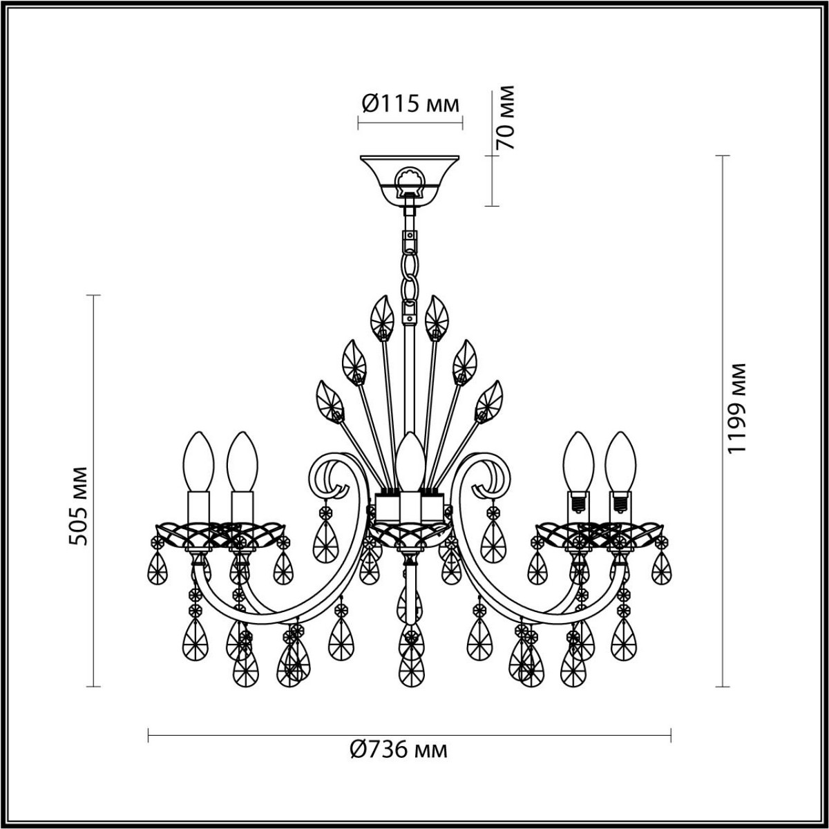 Люстры Люстра ODEON LIGHT 4977/8 VERSIA 