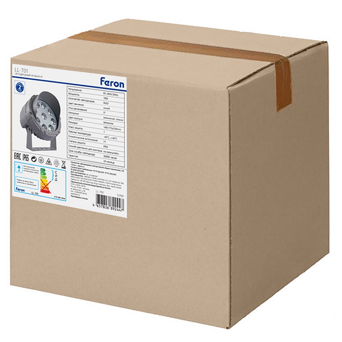 Светодиодные ландшафтные светильники Светодиодный светильник Feron ландшафтно-архитектурный LL-701 18W синий IP65 51787 