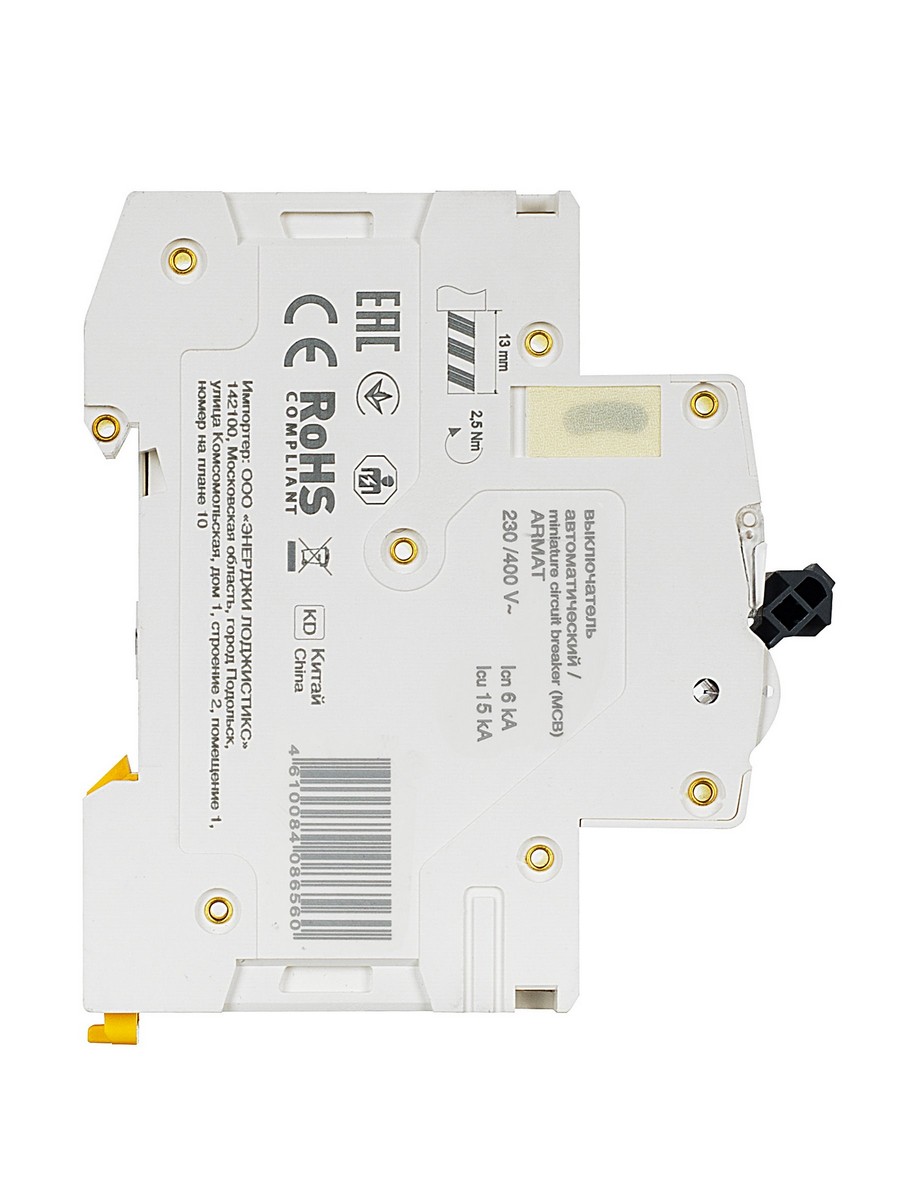 2 полюсные (двухполюсные) Автоматический выключатель IEK ARMAT M06N 2P C 6А AR-M06N-2-C006 