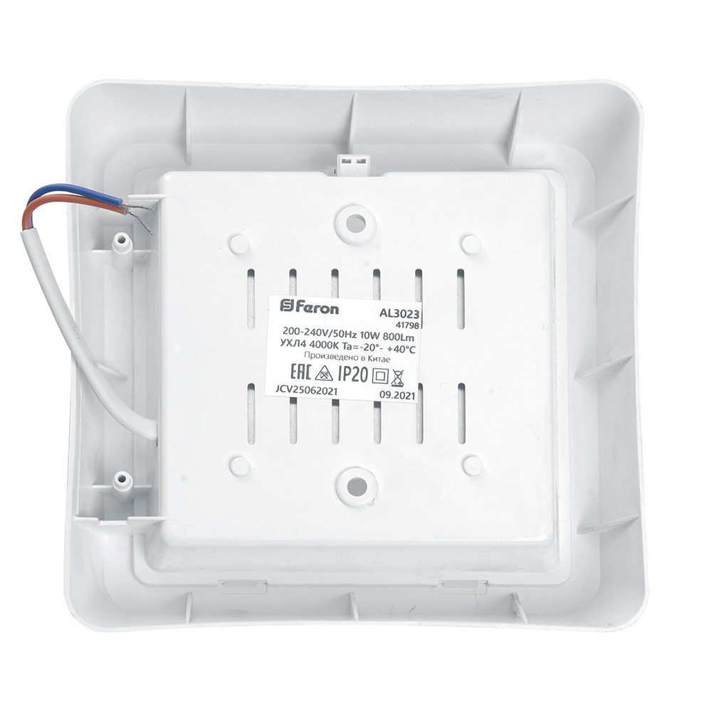 Светодиодные светильники ЖКХ Светильник светодиодный Feron AL3023 с ИК-датчиком 10W 4000K IP20 белый 41798 