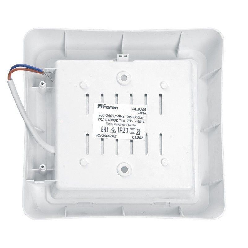 Светодиодные светильники ЖКХ Светильник светодиодный Feron AL3023 с ИК-датчиком 10W 4000K IP20 белый 41798 