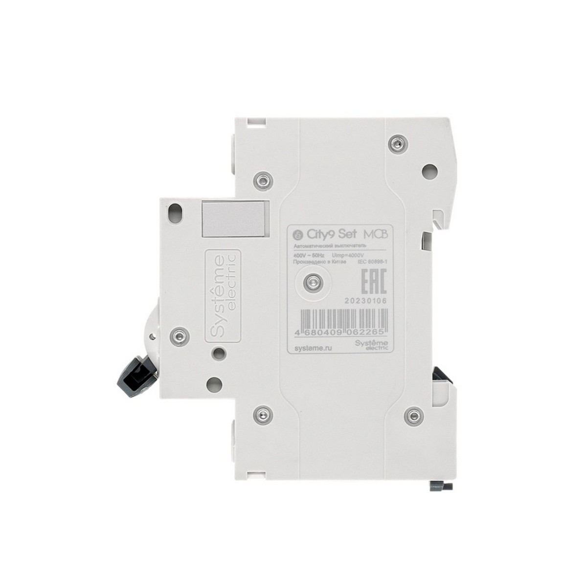 2 полюсные (двухполюсные) Автоматический выключатель SE City9 Set (АВ) С 25А 2P 4.5kA 230В C9F34225 