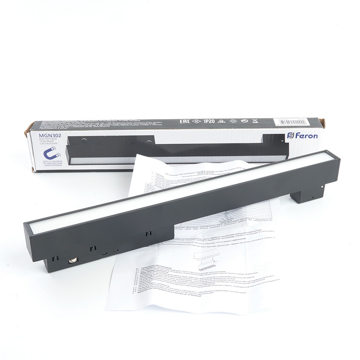 Трековые светодиодные светильники Светильник светодиодный Feron MGN302 трековый магнитный 12W 4000К 110 градусов черный 41938 