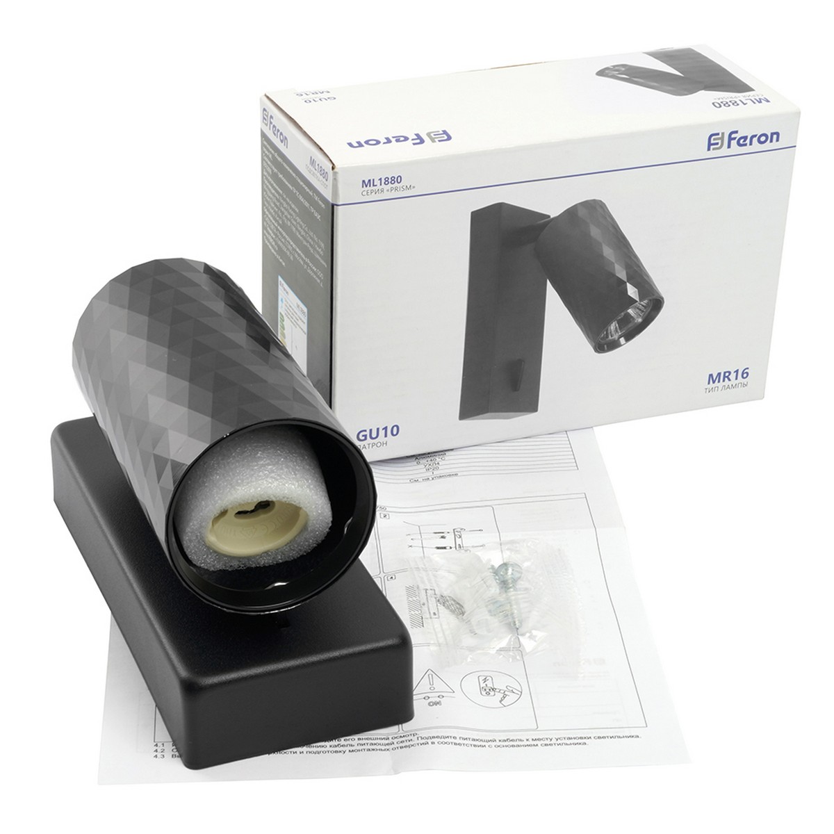 Светильники споты светодиодные Светильник спот Feron ML1880 PRISM GU10 чёрный 48672 