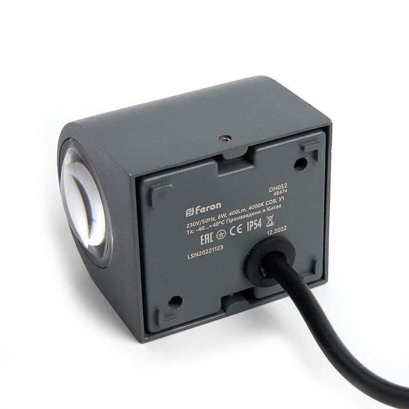 Уличные настенные светильники Светильник уличный светодиодный Feron DH052 6W 400Lm 4000K серый 48474 