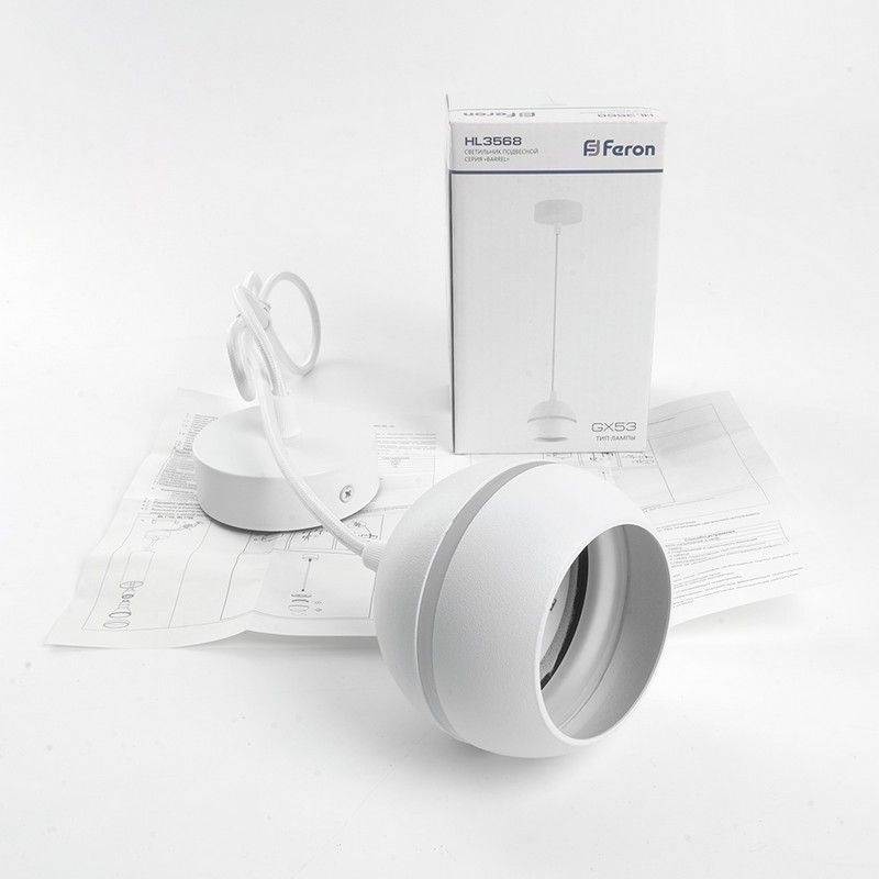 Подвесные светодиодные светильники Светильник подвесной Feron HL3568 GX53 15W белый 48089 