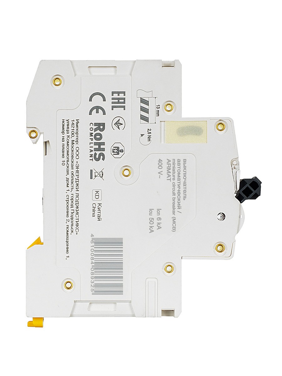 4 полюсные (четырехполюсные) Автоматический выключатель IEK ARMAT M06N 4P C 2А AR-M06N-4-C002 