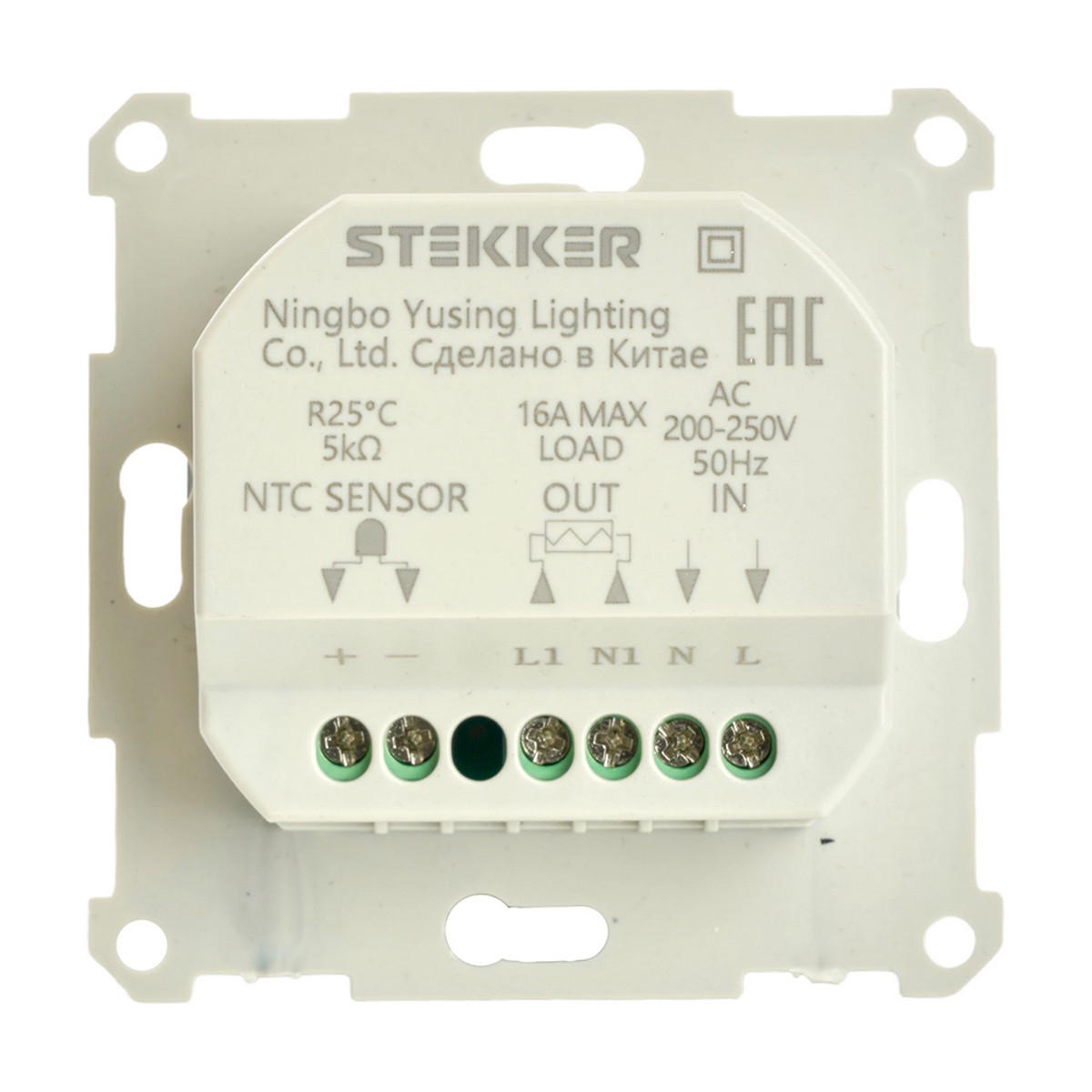 Катрин - Розетки и выключатели Stekker Терморегулятор механический STEKKER GLS00-7117-01 250V 3500W Катрин белый 49740