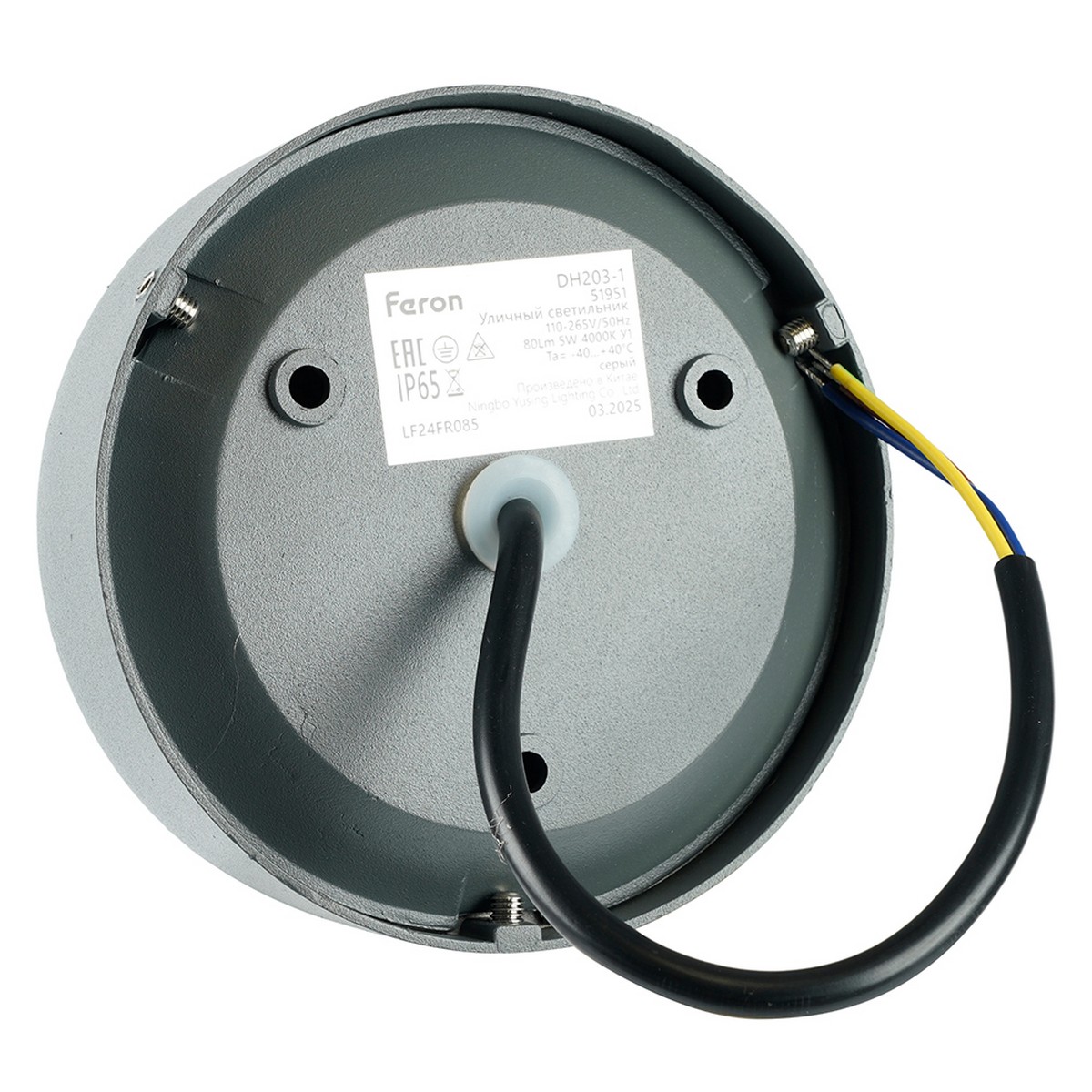 Уличные настенные светильники Светодиодный светильник Feron DH203-1 накладной 5W 4000K IP65 серый 51951 