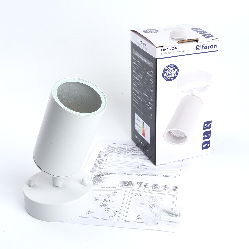Светильник садово-парковый Feron DH1704 на стену GU10 230V IP54 белый 48323