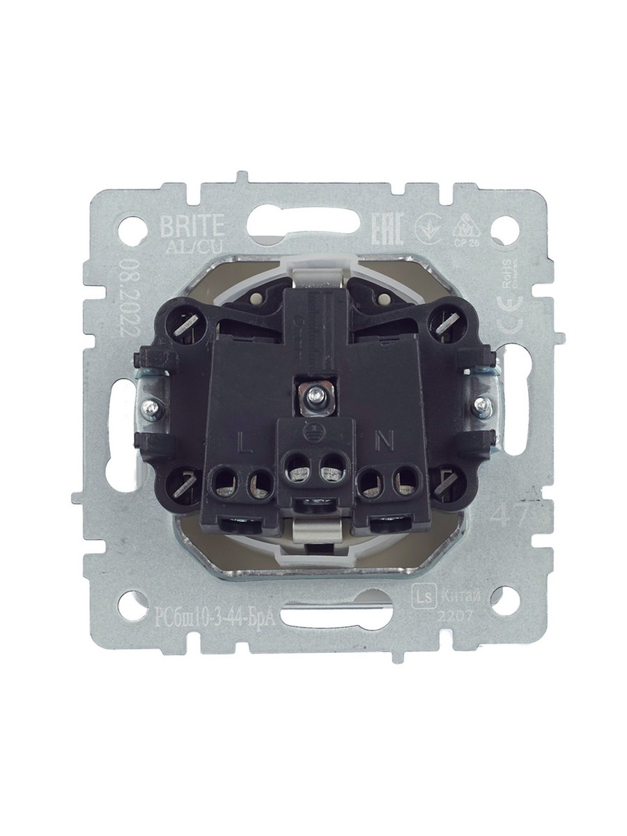 IEK Brite Алюминий Розетка IEK BRITE с/з с шторками и крышкой 16А IP44 РСбш10-3-44-БрА алюминий BR-R16-16-44-K47