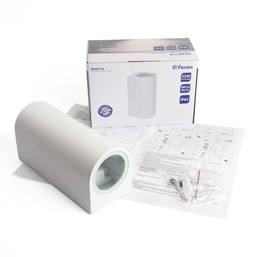 Уличные настенные светильники Светильник садово-парковый Feron DH015 на стену 2*GU10 230V серый 48340 