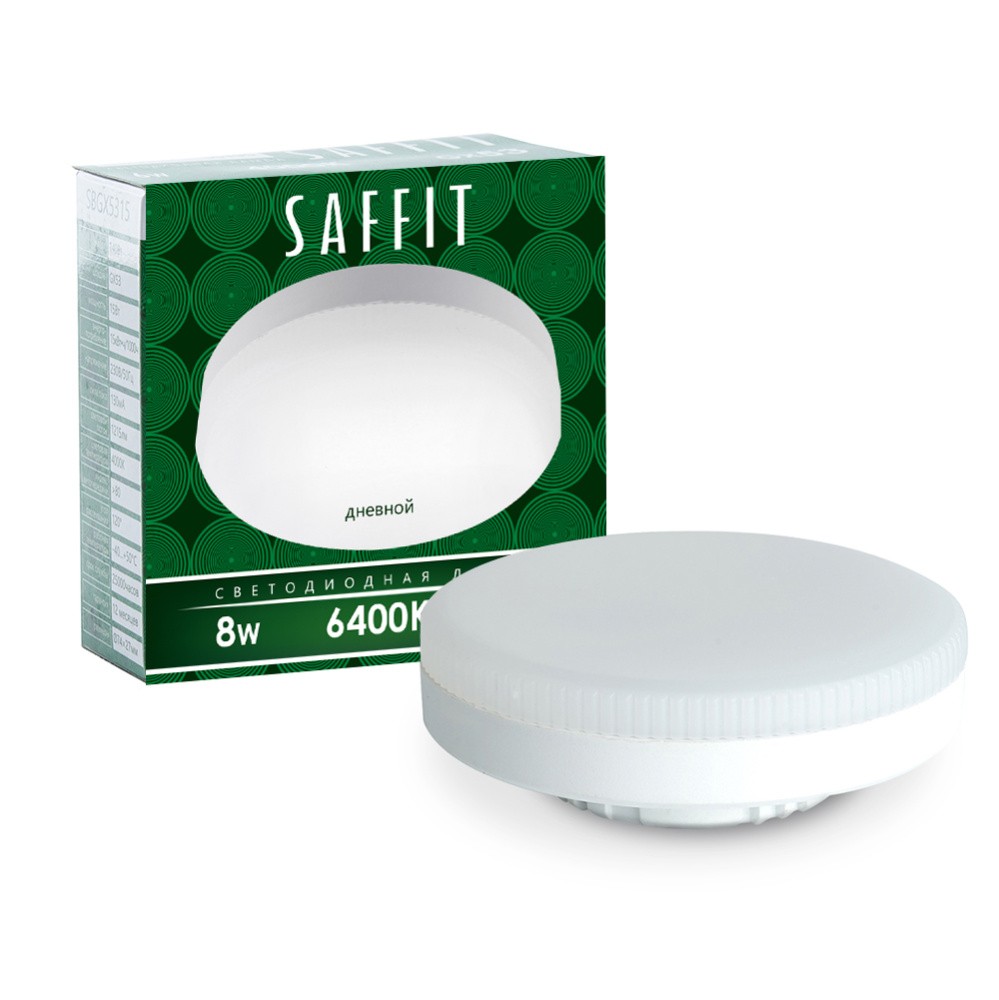 GX70, GX53 Лампа светодиодная SAFFIT SBGX5308 GX53 8W 6400K 55187 