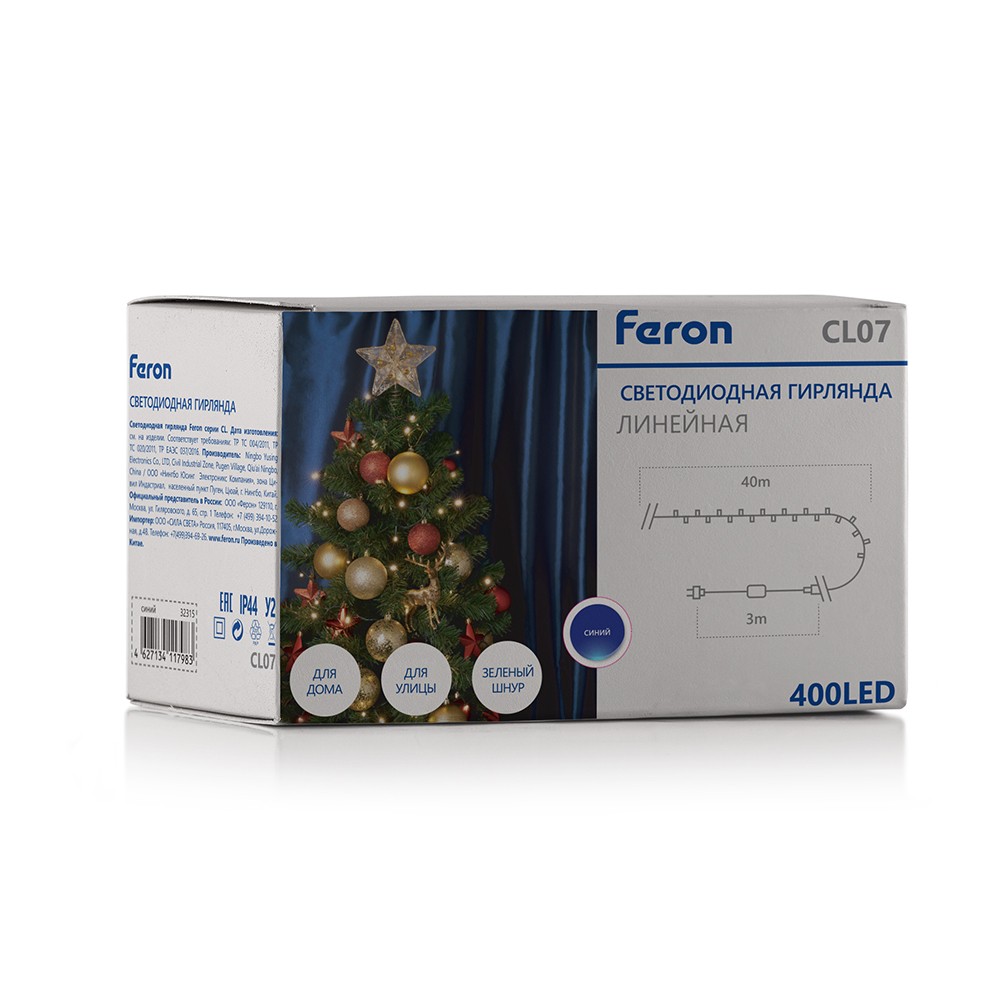 Светодиодная гирлянда Feron CL07 линейная 40м + 3м 230V синий c питанием от сети зеленый шнур 32315