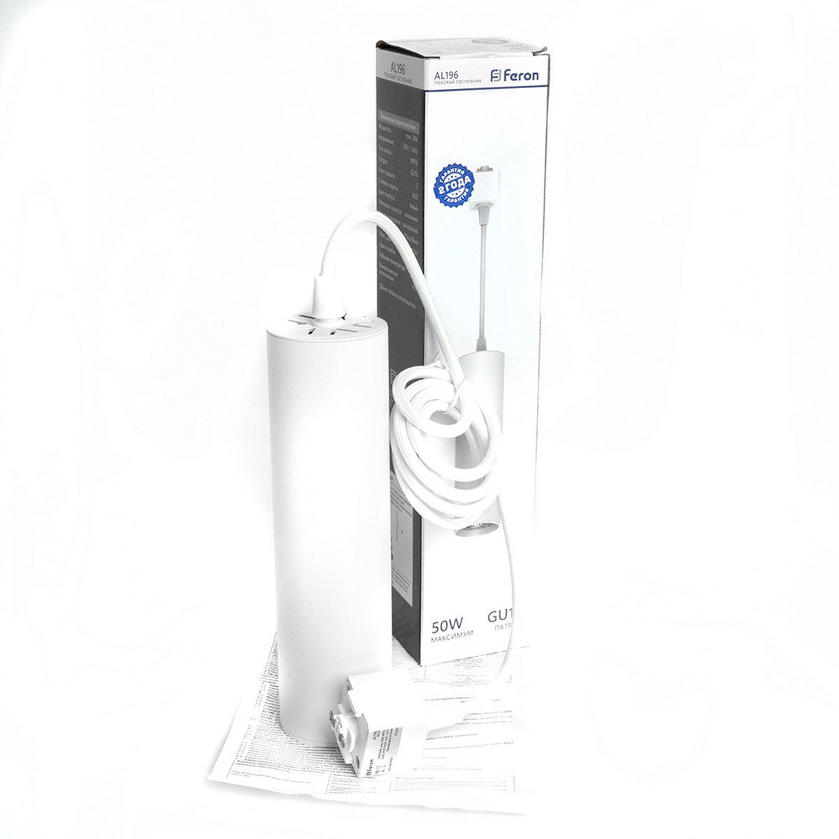 Трековые светодиодные светильники Светильник Feron AL196 трековый однофазный на шинопровод под лампу на подвесе GU10 белый 48556 