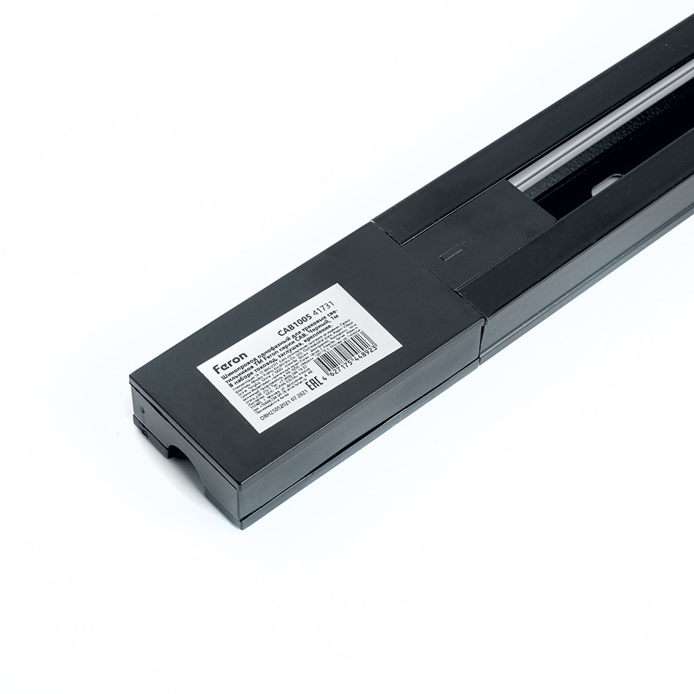 Трековые светодиодные светильники Шинопровод для трековых однофазных светильников черный 2м CAB1005 41732 