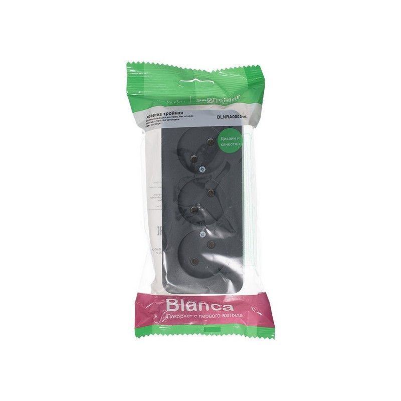 Blanca антрацит розетки и выключатели Розетка SE Blanca 3-ая Антрацит наружный б/з без шторок изолир. пластина BLNRA000316