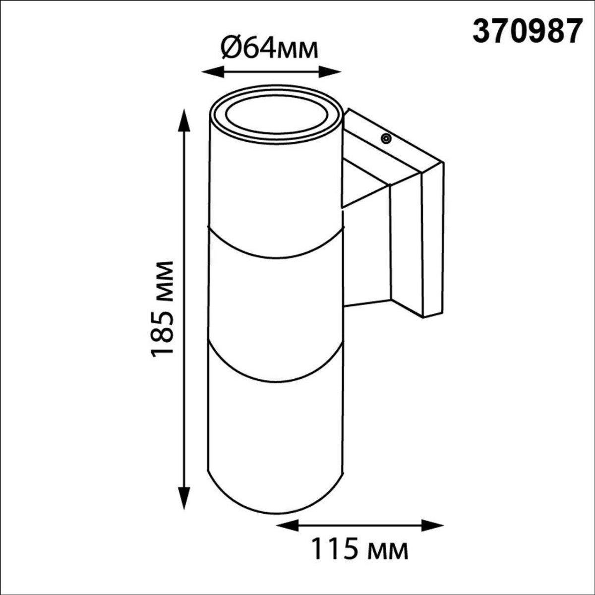 Уличные настенные светильники Уличный фасадный светильник NOVOTECH 370987 LANDSCAPE 