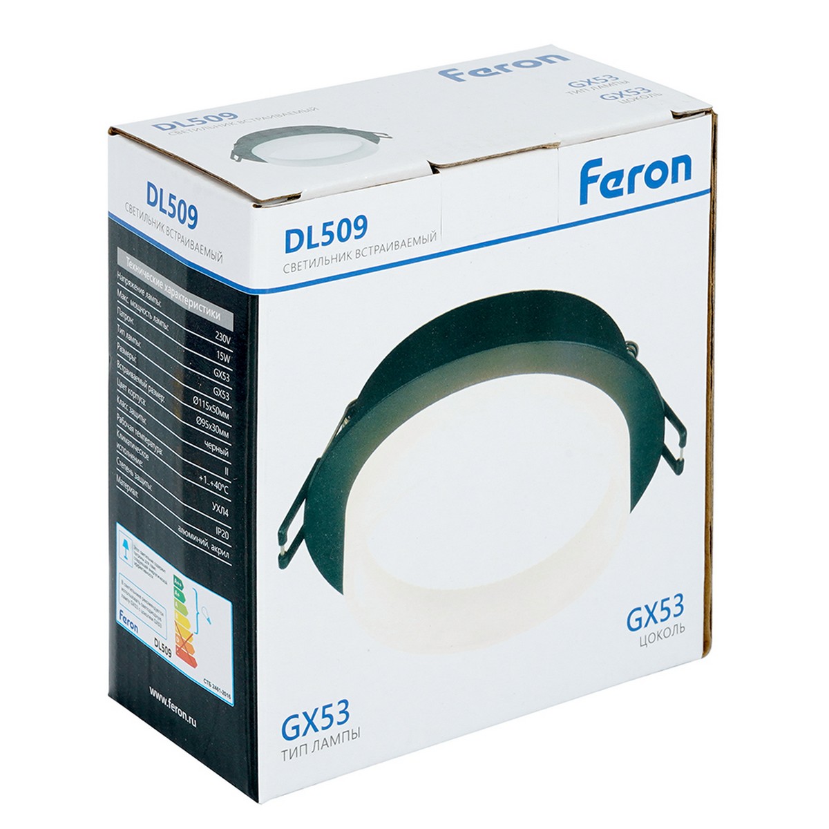 Встраиваемые светодиодные светильники Светильник Feron встраиваемый DL509 потолочный GX53 черный 51936 