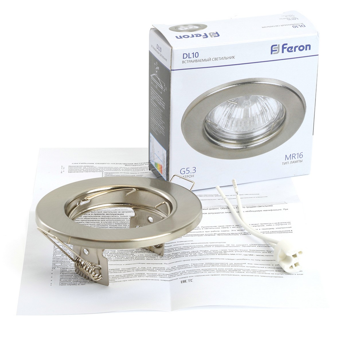 Встраиваемые светодиодные светильники Светильник встраиваемый Feron DL10 потолочный титан MR16 G5.3 15112 
