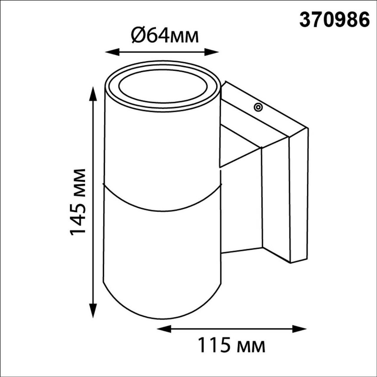 Уличные настенные светильники Уличный фасадный светильник NOVOTECH 370986 LANDSCAPE 