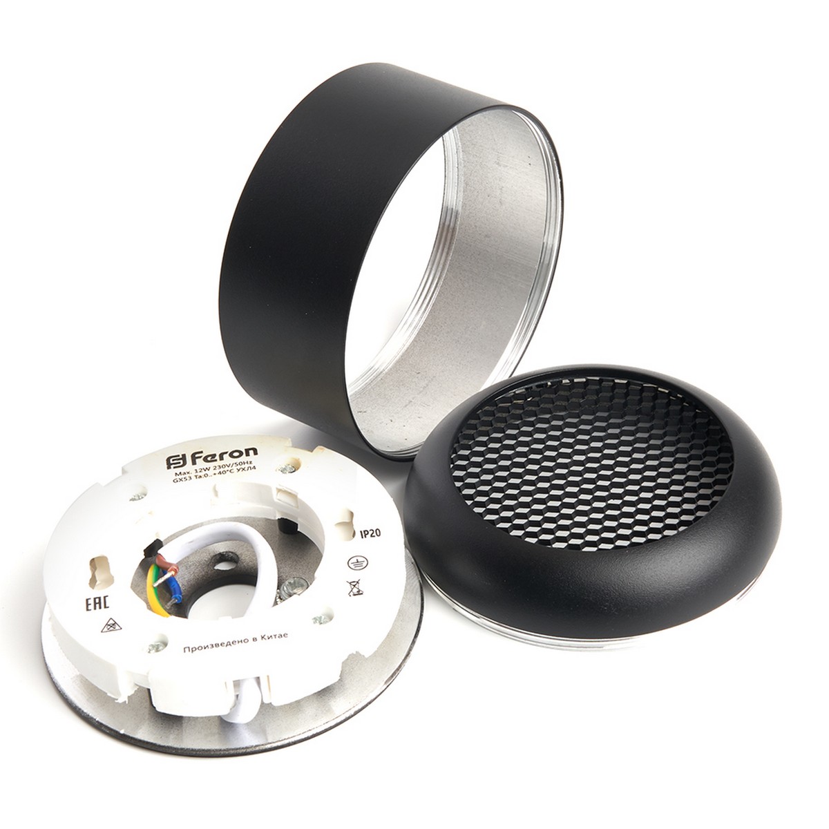 Светильники споты светодиодные Светильник спот потолочный Feron HL364 Barrel ECHO 12W GX53 чёрный с антибликовой сеточкой 48398 