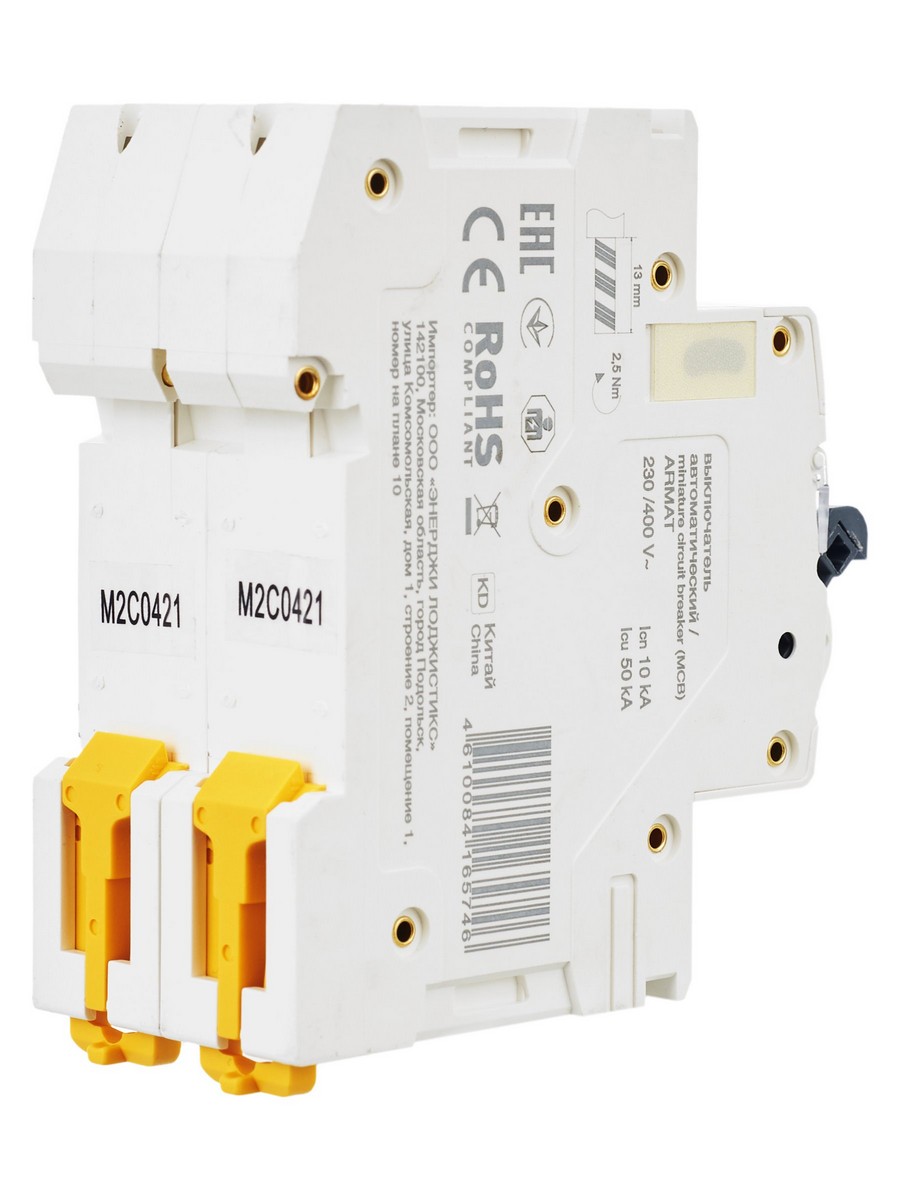 2 полюсные (двухполюсные) Автоматический выключатель IEK ARMAT M10N 2P C 4А AR-M10N-2-C004 