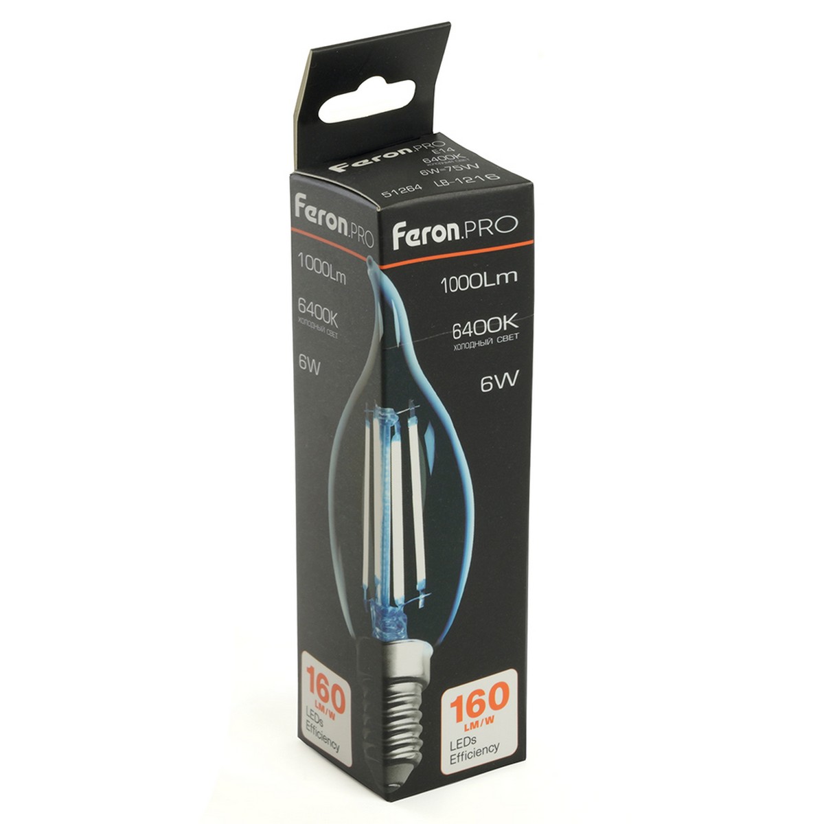 E14 Лампа светодиодная Feron.PRO LB-1216 Свеча на ветру E14 6W 175-265V 6400K 51264 
