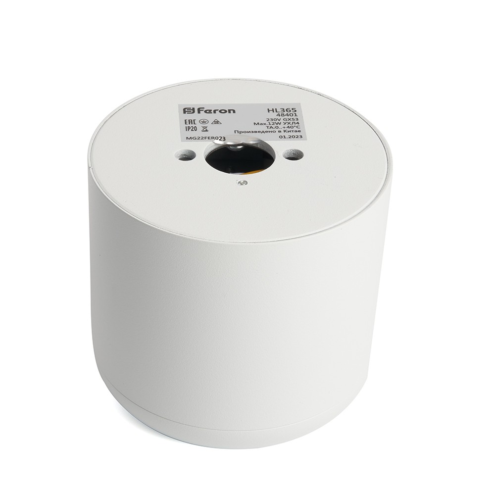 Светильники споты светодиодные Светильник спот потолочный Feron HL365 Barrel ECHO 12W GX53 белый с антибликовой сеточкой 48401 