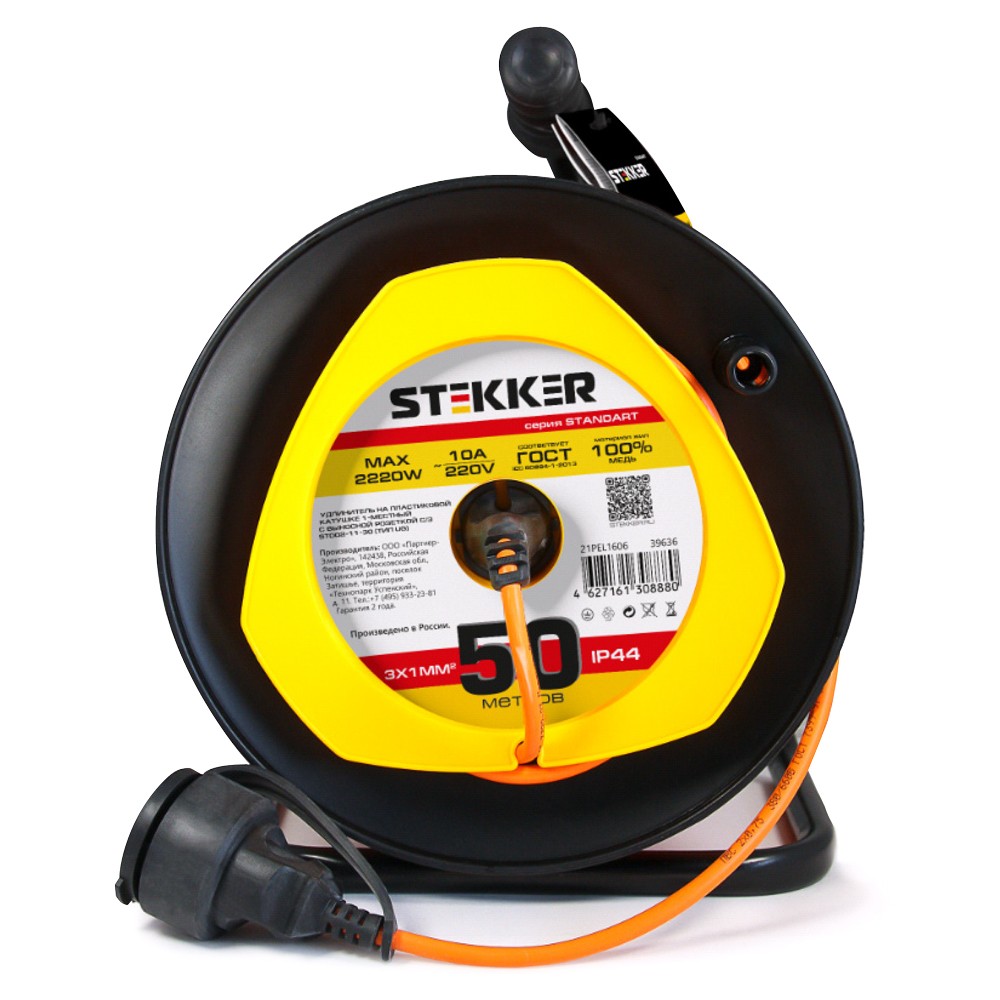 Колодки и удлинители, тройники Удлинитель на пластиковой катушке Stekker STD02-11-50 (UG) 50м 1 гнездо с/з 3*1 оранж. Standart 39636 