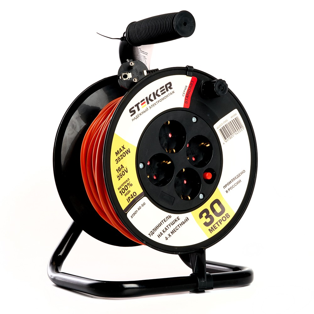 Колодки и удлинители, тройники Удлинитель на катушке Stekker STD01-40-30 Standart 4 гнезда с/з ПВСбм 3*1 оранжевый 16А IP40 30м 49390 