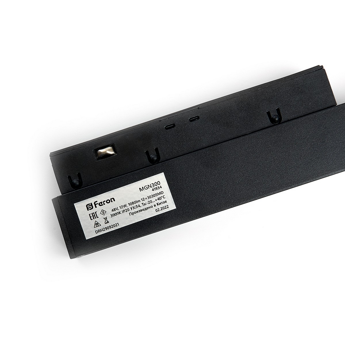 Трековые светодиодные светильники Светильник светодиодный Feron MGN300 трековый магнитный 12W 3000К 30 градусов черный 41934 