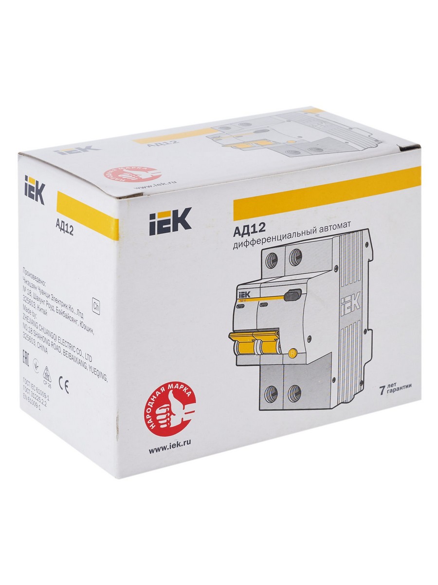 IEK Дифференциальный автоматический выключатель IEK KARAT АД12 2Р 32A 30мА MAD10-2-032-C-030 