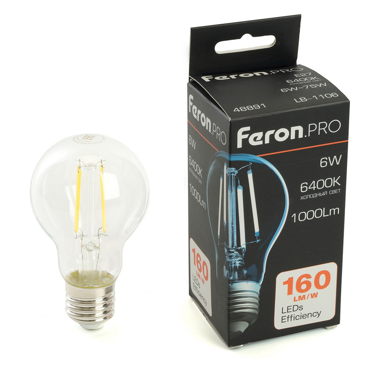 E27 Лампа светодиодная Feron.PRO LB-1106 Шар E27 6W 175-265V 6400K 48891 