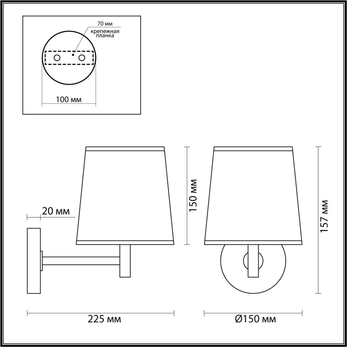 Накладные светодиодные светильники Настенный светильник ODEON LIGHT 5064/1W BERGI 