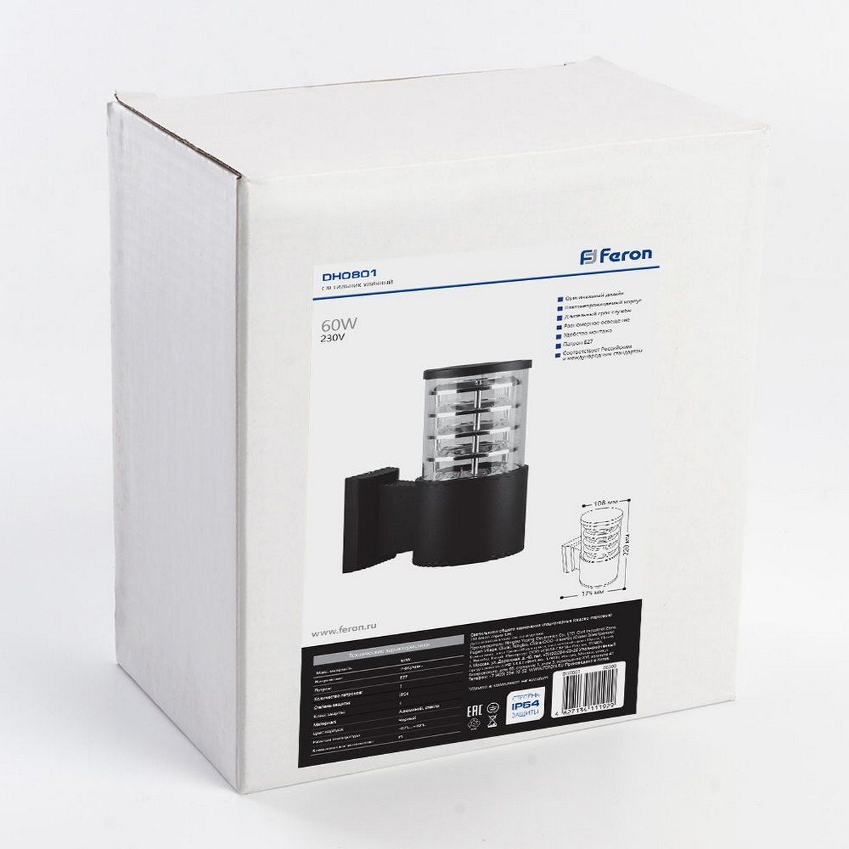 Уличные настенные светильники Светильник садово-парковый Feron DH0801 на стену вверх  E27 230V серый 06301 