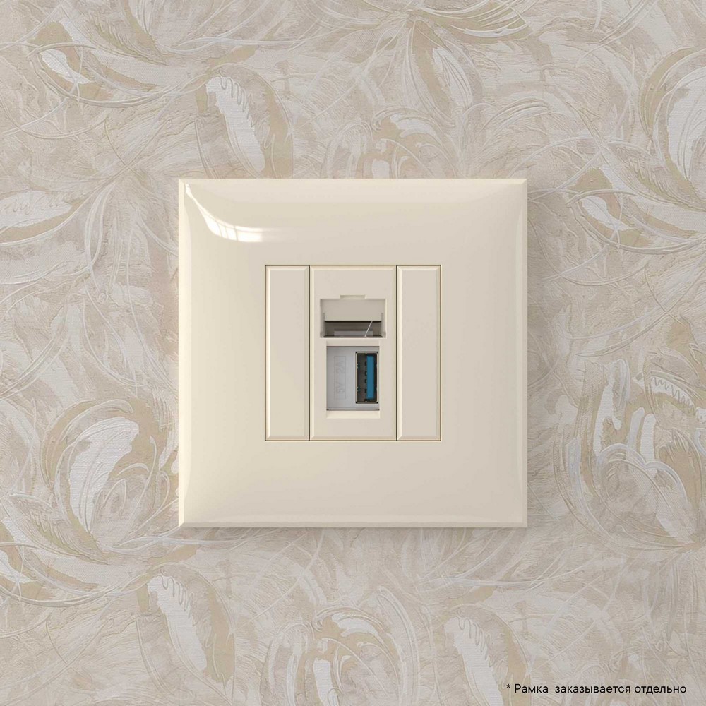 DKC Avanti механизмы Ванильная дымка Розетка USB 3.0 DKC Avanti одинарная в стену тип А-А "Ванильная дымка" 4405303