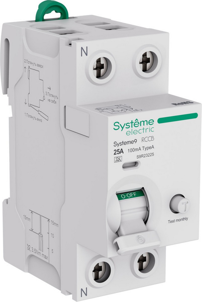 Systeme Electric Выключатель дифференциального тока SE Systeme9 (ВДТ) 25A 2P 100мА Тип-A S9R23225 