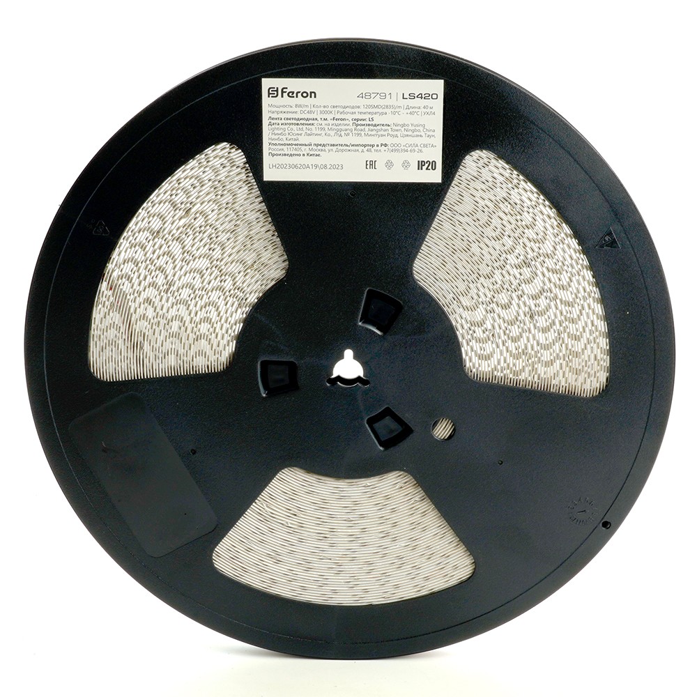 Светодиодная лента белая теплая Лента светодиодная Feron LS420 120SMD(2835)/м 8Вт/м 48V 3000K IP20 40 метров 48791 