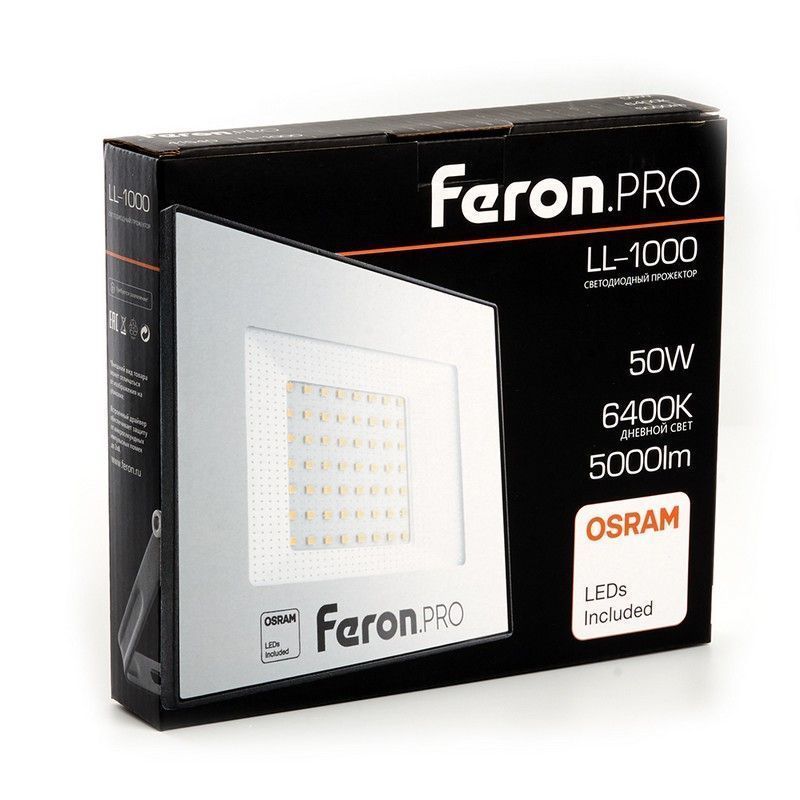 Прожекторы светодиодные Светодиодный прожектор Feron.PRO LL-1000 IP65 50W 6400K 41540 