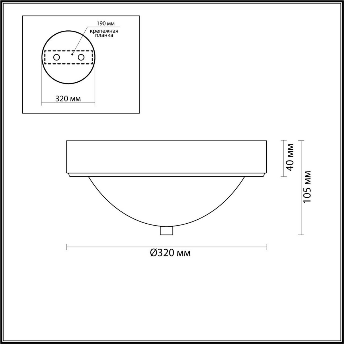 Накладные светодиодные светильники Настенно-потолочный светильник LUMION 5259/2C NINA 