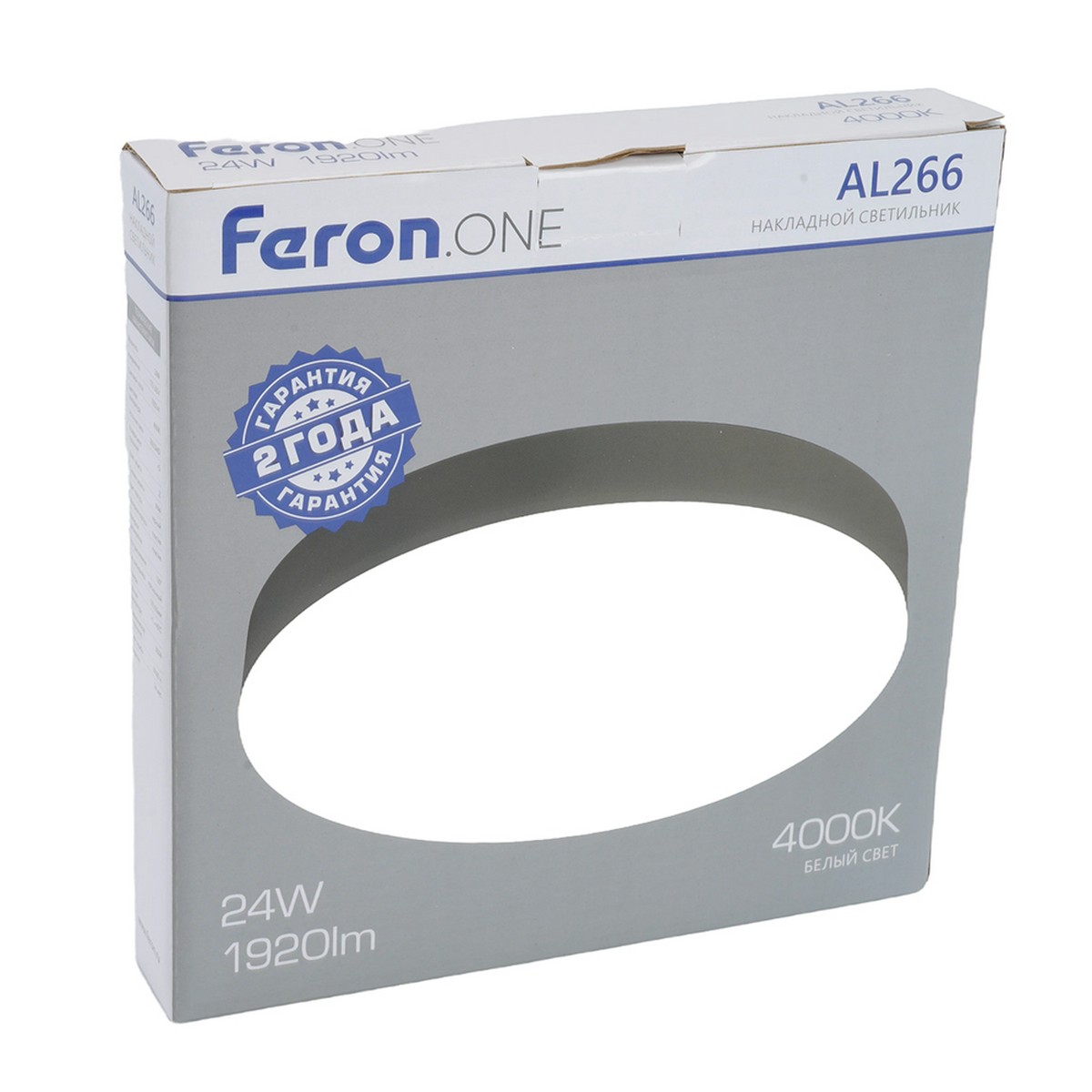 Накладные светодиодные светильники Светодиодный светильник Feron AL266 накладной 24W 4000K черный 51300 