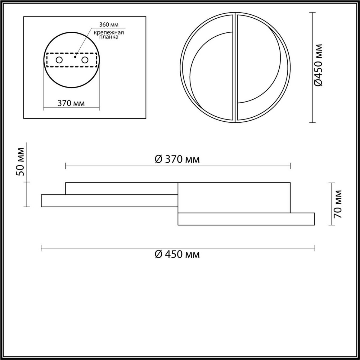 Люстры Люстра потолочная LUMION 5240/64CL TARO 