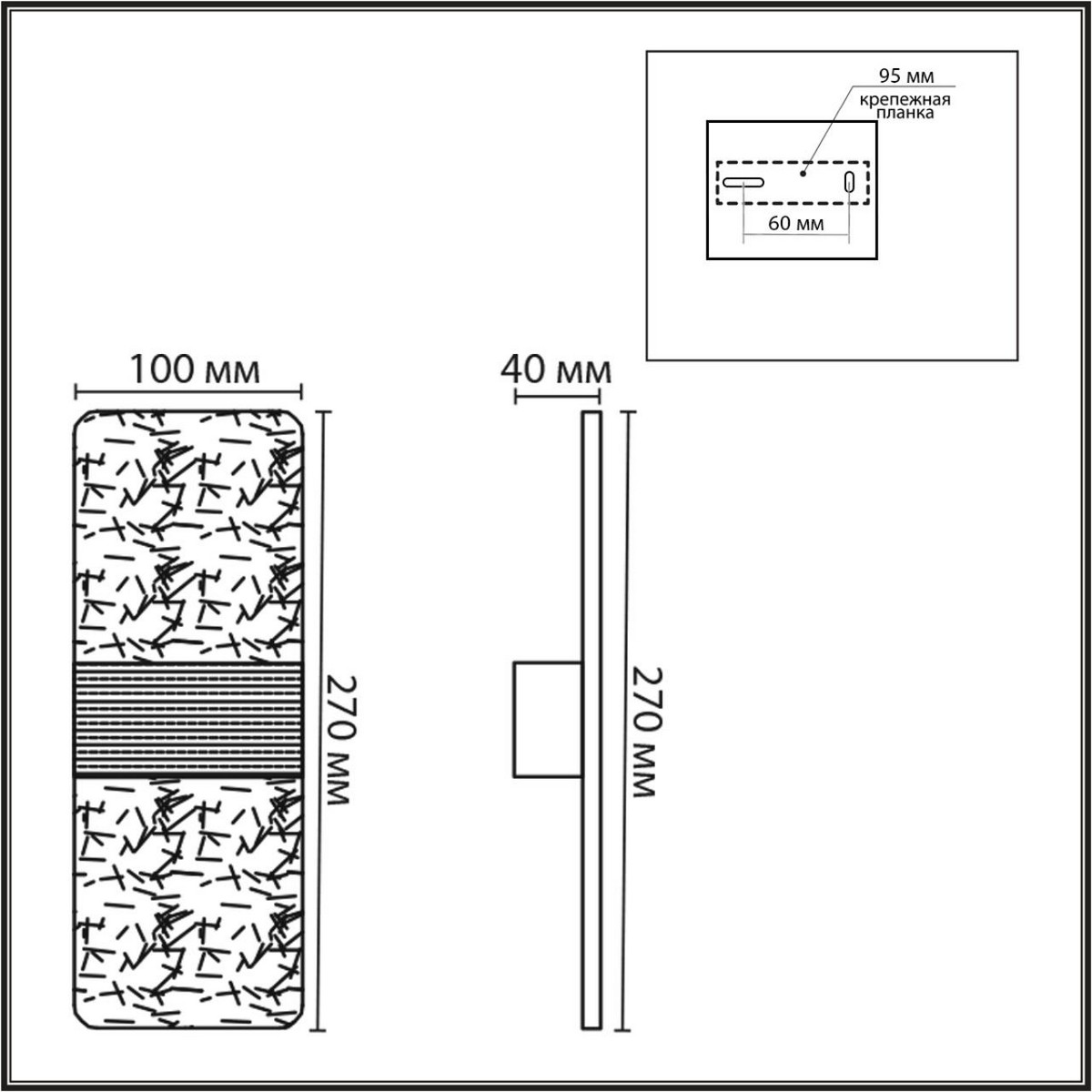 Накладные светодиодные светильники Настенный светильник LUMION 8192/6WL LUIS 