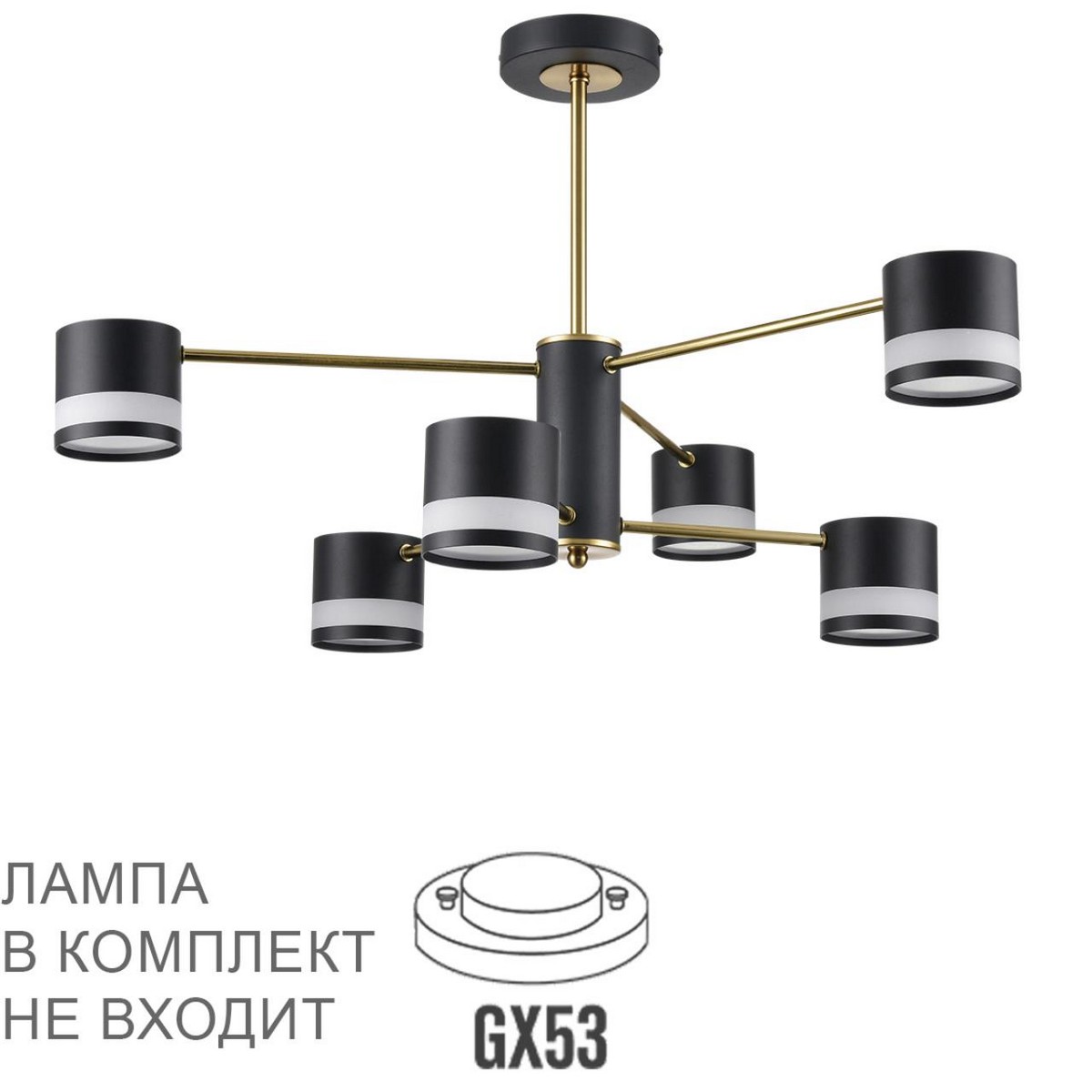 Люстры Люстра потолочная LUMION 8240/6C LANIKA