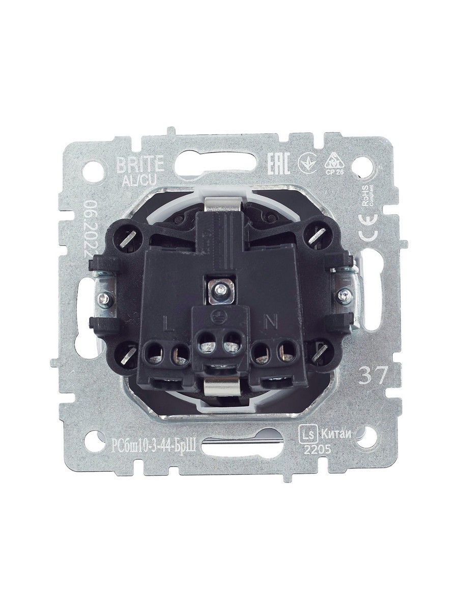 IEK Brite Шампань Розетка IEK BRITE с/з с шторками и крышкой 16А IP44 РСбш10-3-44-БрШ шампань BR-R16-16-44-K37