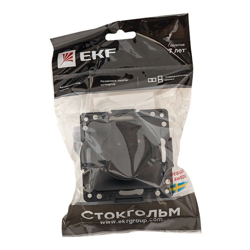 EKF Стокгольм черный Розетка с/з EKF PROxima Стокгольм Черный со шторками и крышкой 16А IP44 EZR16-028-10-44