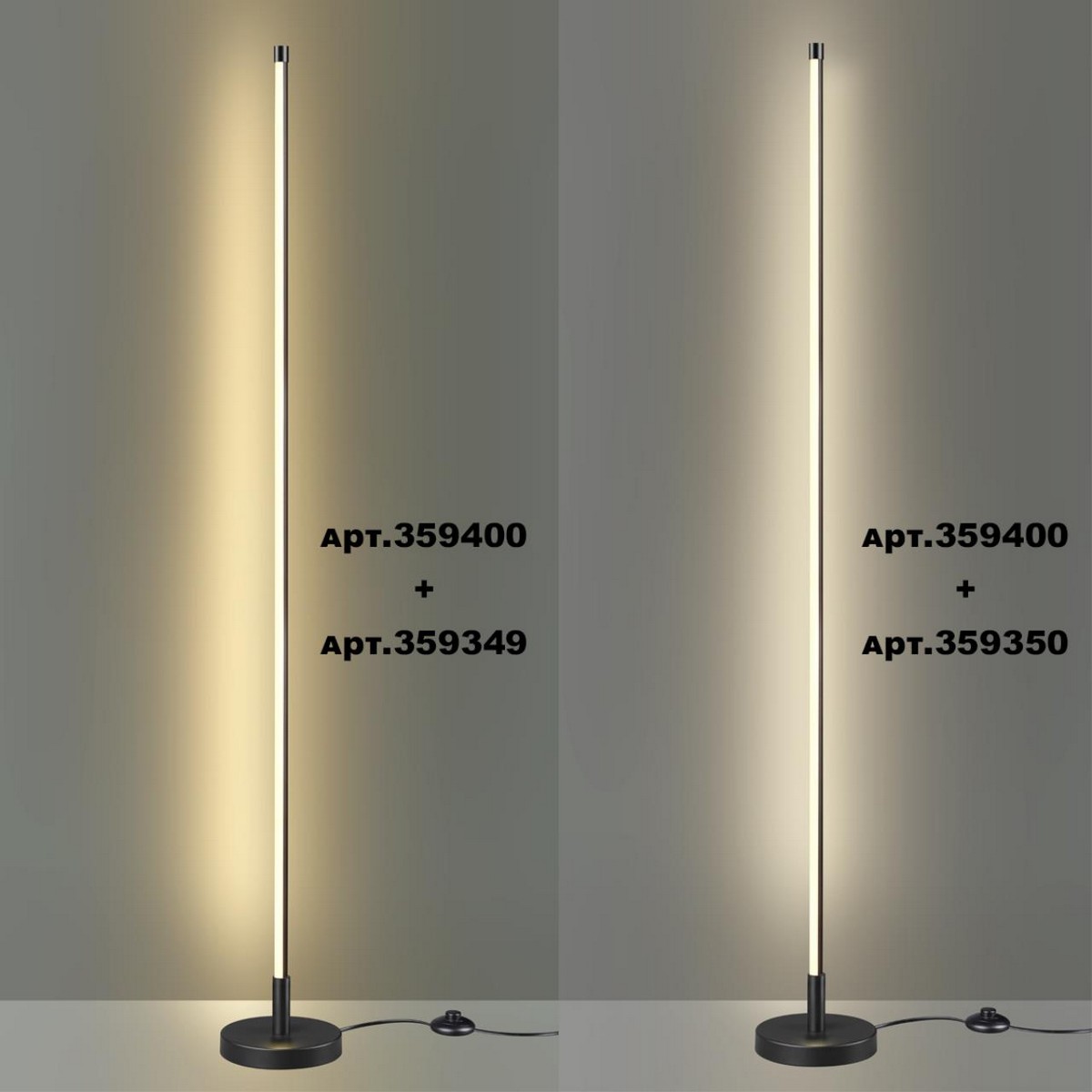 Линейные светодиодные светильники Светильник линейный светодиодный NOVOTECH VITZ 359350 